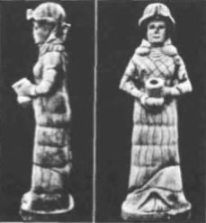 Deusa da Fertilidade.