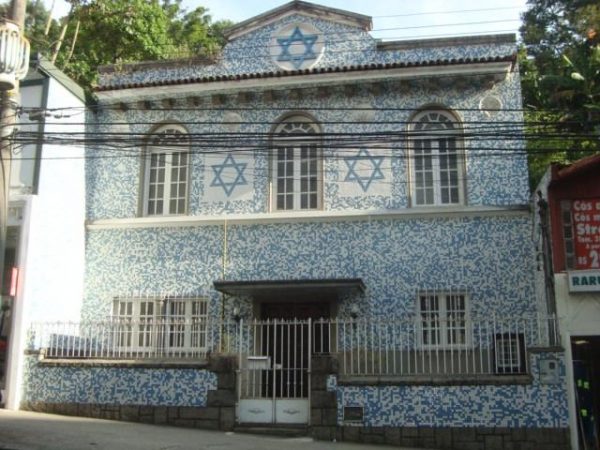 Sinagoga Israelita de Petrópolis