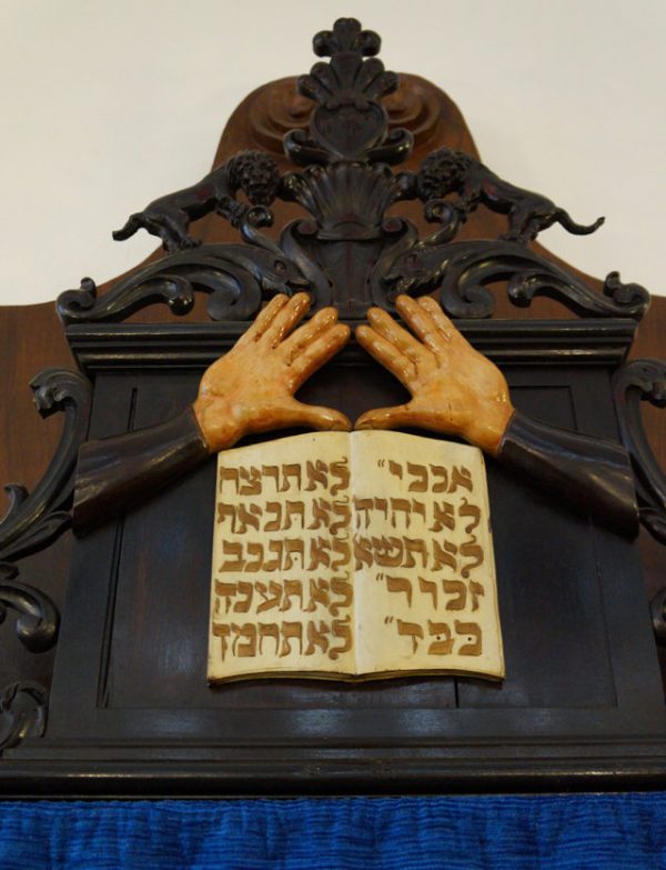 Sinagoga Israelita de Petrópolis - RJ